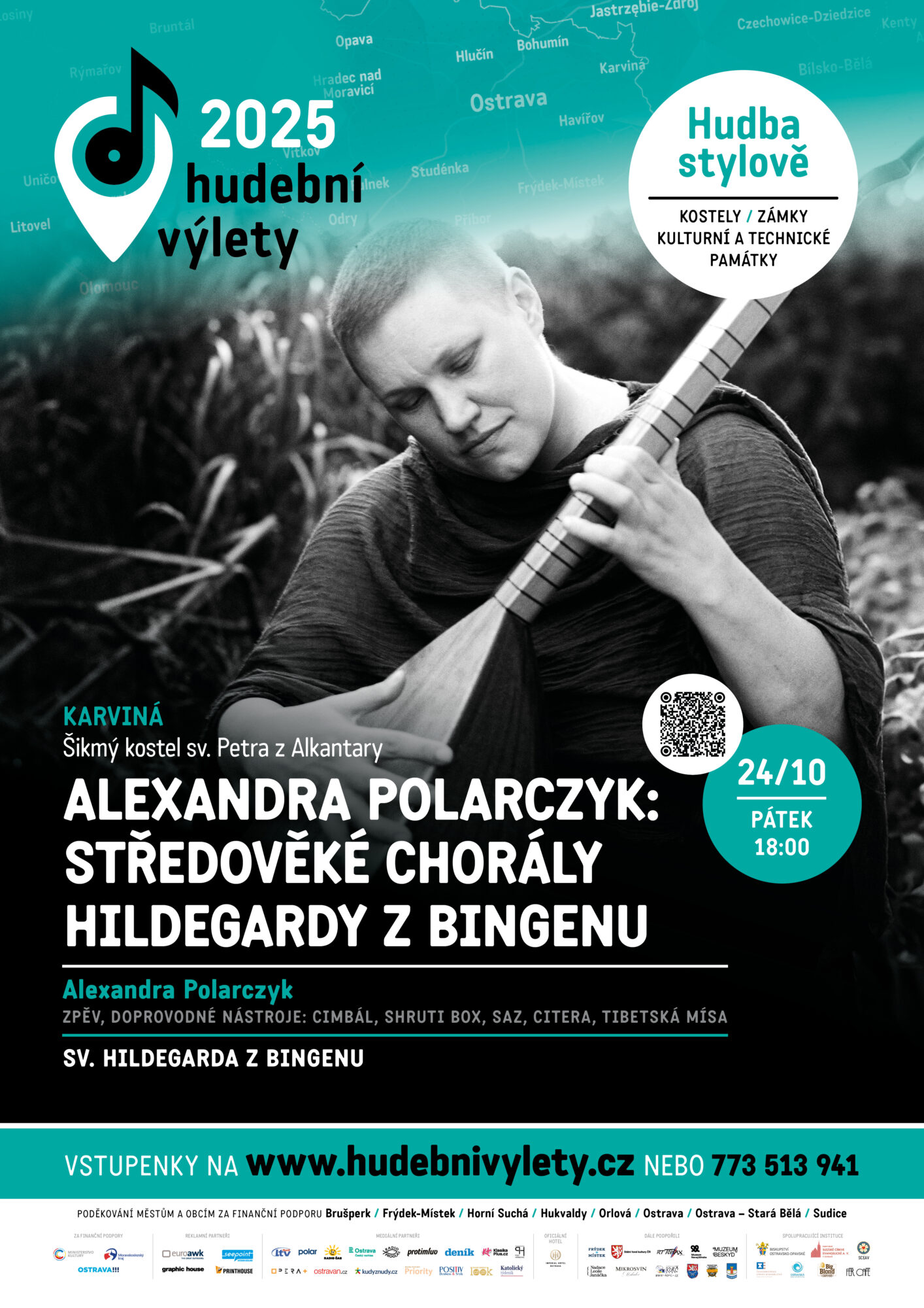 HV polarzcyk - plakat